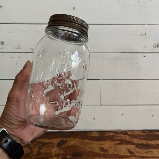 Vintage Jar 