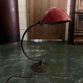 Semicircle Desk Lamp