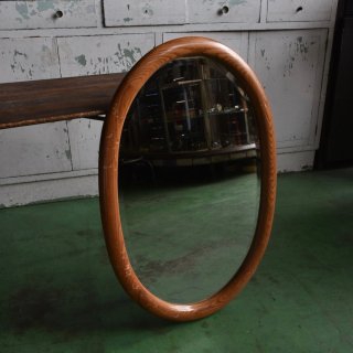 Wooden Mirror 