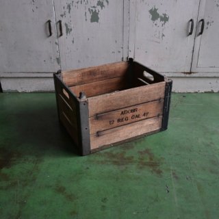 Wooden Milk Crate 