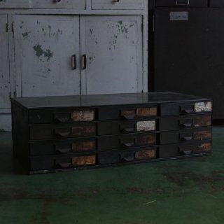 Steel Drawer Storage 