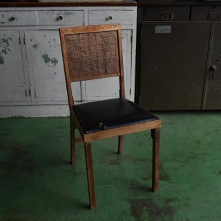 Wooden Folding Chair 