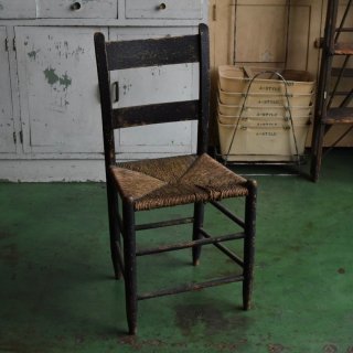 Wooden Rushseat Chair 