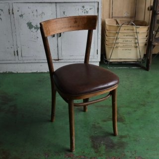 Wooden Brownseat Chair 