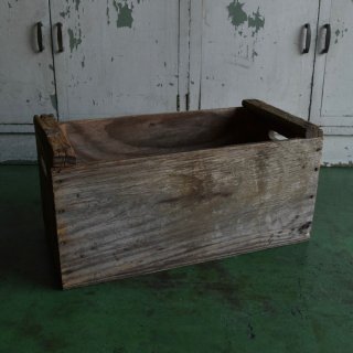 Wood Box_A