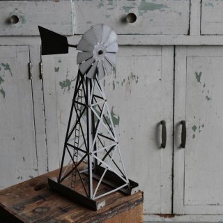 Small Windmill_B