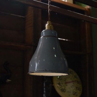 Enamel Shade Lamp 