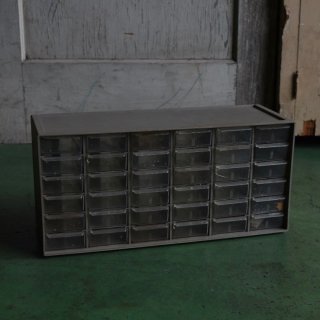 Parts Cabinet 