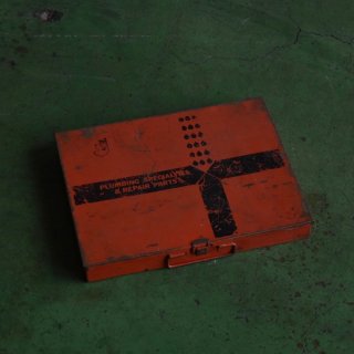Parts Box 