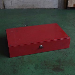 Wallmount Tool Box 