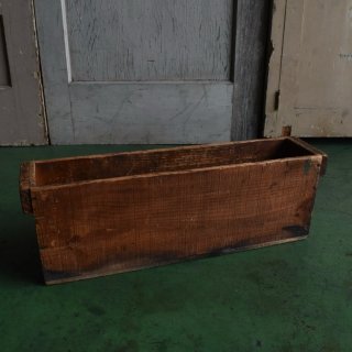 Wood Box_C