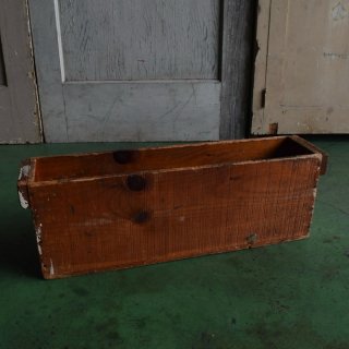 Wood Box_D