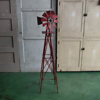 Vintage Windmill