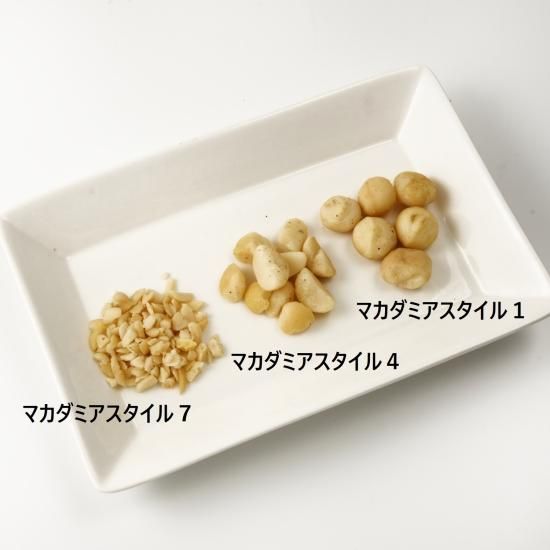 アーモンド 強ロースト 1kg | アメリカ産 | ST加工 | トッピング