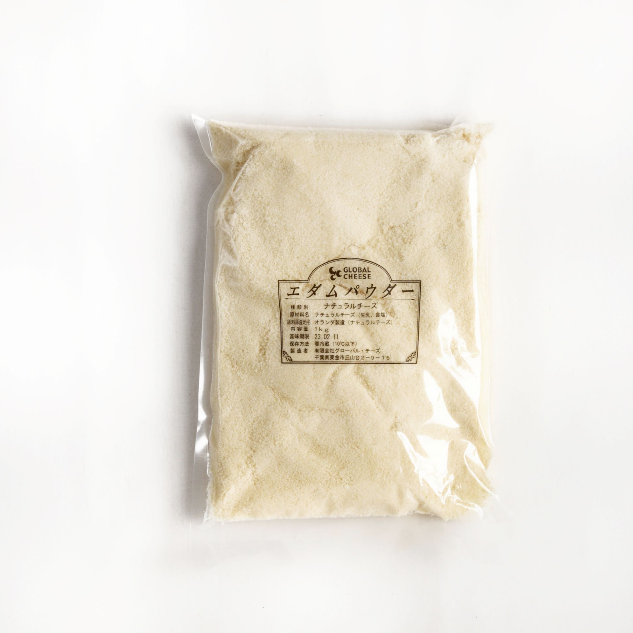 公式サイト オランダ エダムチーズ パウダー 1kg 粉 チーズ 業務