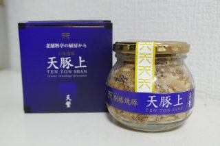 ŷھ250g ڤ쥿(ӵͤ) 