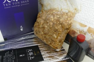 ŷھ500g ڤ쥿(޵ͤ)