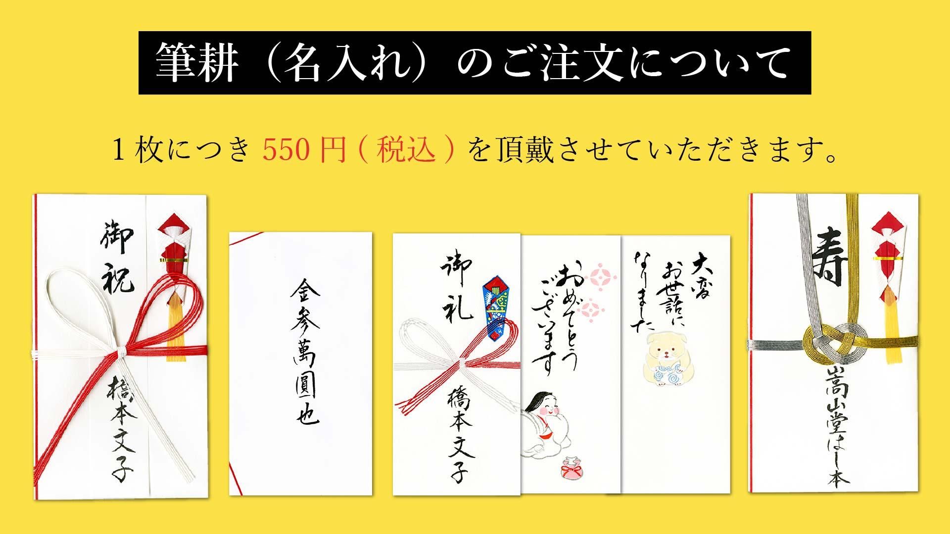 【中古】高山堂はし本6冊 中古】高山堂はし本6冊 楽天市場 | 嵩山堂はし本 -