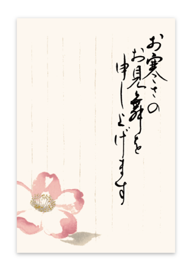 Ϥ 󤫷 ʸ