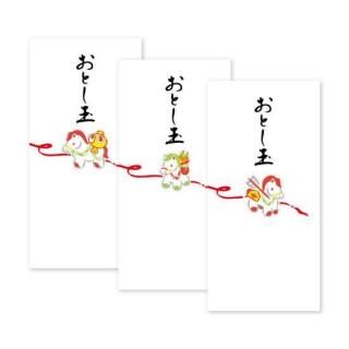  ˤỰ糧å
