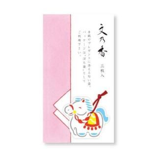 ʸǵ ʡ褻
