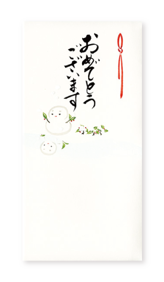  ī ǤȤޤ