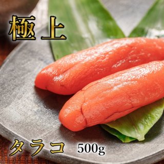 ˾塡饳500g