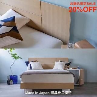 <img class='new_mark_img1' src='https://img.shop-pro.jp/img/new/icons16.gif' style='border:none;display:inline;margin:0px;padding:0px;width:auto;' />Master piece ڥޥԡ٥åɥե졼 󥰥륵֥륵 cۡʥեʡ