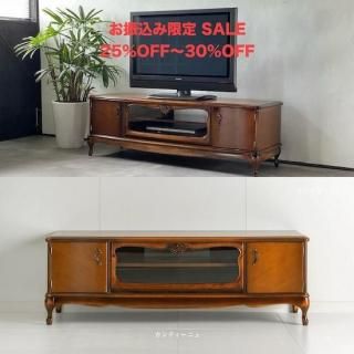 <img class='new_mark_img1' src='https://img.shop-pro.jp/img/new/icons16.gif' style='border:none;display:inline;margin:0px;padding:0px;width:auto;' />Continue ڥƥ˥塦ƥӥܡ 1500 1800 c ʥեʡ