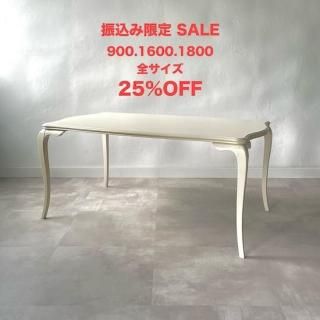 <img class='new_mark_img1' src='https://img.shop-pro.jp/img/new/icons16.gif' style='border:none;display:inline;margin:0px;padding:0px;width:auto;' />Continue ڥƥ˥塦˥󥰥ơ֥900 /1600/ 1800 c 