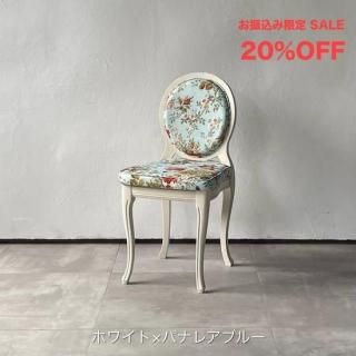 <img class='new_mark_img1' src='https://img.shop-pro.jp/img/new/icons16.gif' style='border:none;display:inline;margin:0px;padding:0px;width:auto;' />Continue ڥƥ˥塦E-03c