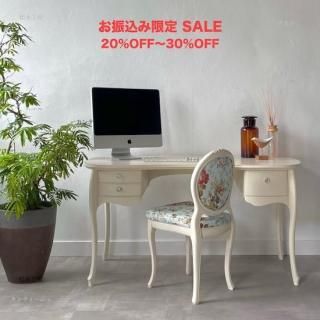 <img class='new_mark_img1' src='https://img.shop-pro.jp/img/new/icons16.gif' style='border:none;display:inline;margin:0px;padding:0px;width:auto;' />Continue ڥƥ˥塦ץ쥸ǥȥǥ쥬 c 