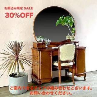 <img class='new_mark_img1' src='https://img.shop-pro.jp/img/new/icons16.gif' style='border:none;display:inline;margin:0px;padding:0px;width:auto;' />Continue ڥƥ˥塦ɥå롦̶ c()