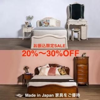 <img class='new_mark_img1' src='https://img.shop-pro.jp/img/new/icons16.gif' style='border:none;display:inline;margin:0px;padding:0px;width:auto;' />Continue ڥƥ˥塦٥åɥե졼(S.SD.D.WD.Q) c