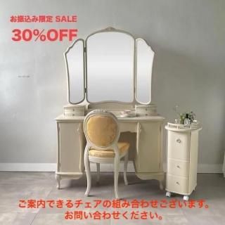 <img class='new_mark_img1' src='https://img.shop-pro.jp/img/new/icons16.gif' style='border:none;display:inline;margin:0px;padding:0px;width:auto;' />Continue ڥƥ˥塦ɥå롦̶ c()