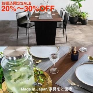 <img class='new_mark_img1' src='https://img.shop-pro.jp/img/new/icons16.gif' style='border:none;display:inline;margin:0px;padding:0px;width:auto;' />Master piece ڥޥԡ˥󥰥ơ֥/ʥåȥС c