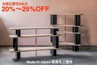 <img class='new_mark_img1' src='https://img.shop-pro.jp/img/new/icons16.gif' style='border:none;display:inline;margin:0px;padding:0px;width:auto;' />Master piece ڥޥԡաϥ& cۡʥեʡ