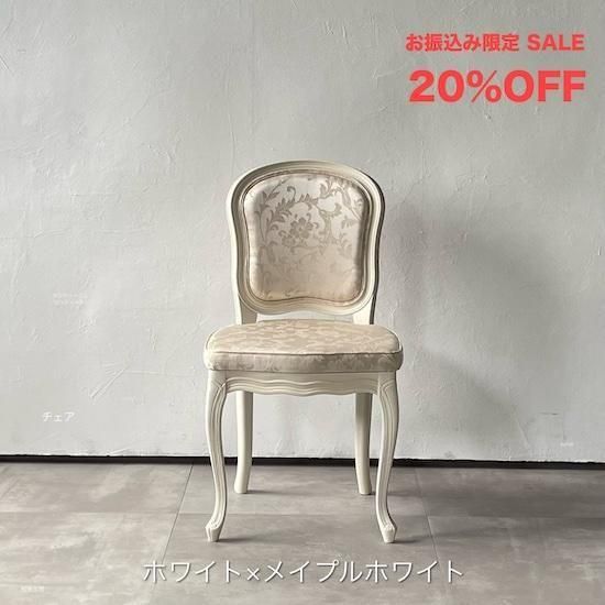 GMHK809○松永工房 Continue カンティーニュ スツール 丸椅子 ア GMHK809○松永工房 Continue カンティーニュ スツール 丸椅子 ア