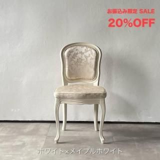 <img class='new_mark_img1' src='https://img.shop-pro.jp/img/new/icons16.gif' style='border:none;display:inline;margin:0px;padding:0px;width:auto;' />Continue ڥƥ˥塦E-02 c 