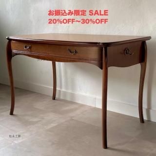 <img class='new_mark_img1' src='https://img.shop-pro.jp/img/new/icons16.gif' style='border:none;display:inline;margin:0px;padding:0px;width:auto;' />Continue ڥƥ˥塦ѡʥǥ1100 c 