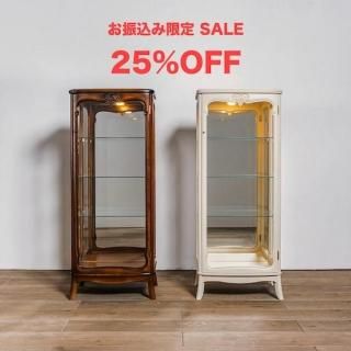 <img class='new_mark_img1' src='https://img.shop-pro.jp/img/new/icons16.gif' style='border:none;display:inline;margin:0px;padding:0px;width:auto;' />Continue ڥƥ˥塦ꥪ530 c