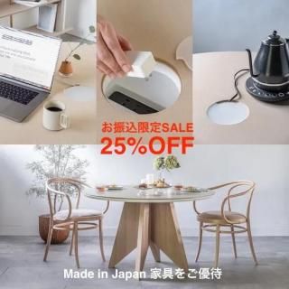<img class='new_mark_img1' src='https://img.shop-pro.jp/img/new/icons16.gif' style='border:none;display:inline;margin:0px;padding:0px;width:auto;' />Master piece ڥޥԡߡƥ󥰥ơ֥롦饦ɡ󥻥դ cۡʥեʡ