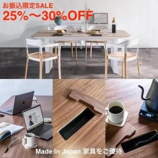 <img class='new_mark_img1' src='https://img.shop-pro.jp/img/new/icons16.gif' style='border:none;display:inline;margin:0px;padding:0px;width:auto;' />Master piece ڥޥԡ˥󥰥ơ֥롦󥻥դ cۡʥեʡ