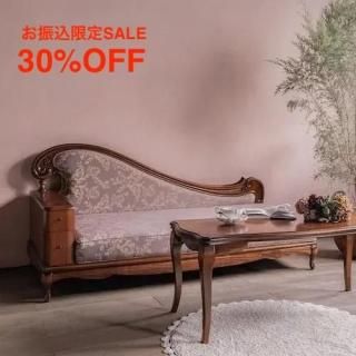 <img class='new_mark_img1' src='https://img.shop-pro.jp/img/new/icons16.gif' style='border:none;display:inline;margin:0px;padding:0px;width:auto;' />Continue ڥƥ˥塦 c ʥեʡʡ