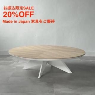 <img class='new_mark_img1' src='https://img.shop-pro.jp/img/new/icons16.gif' style='border:none;display:inline;margin:0px;padding:0px;width:auto;' />Master piece ڥޥԡ󥿡ơ֥ 饦 90120 c 