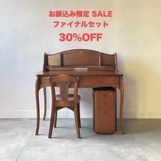 Continue ڥƥ˥塦ѡʥǥ1100եʥ륻å c 