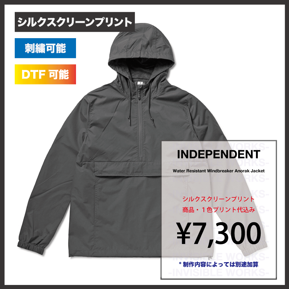 INDEPENDENT インディペンデント HOOD ANORAK JACKET フーデッド