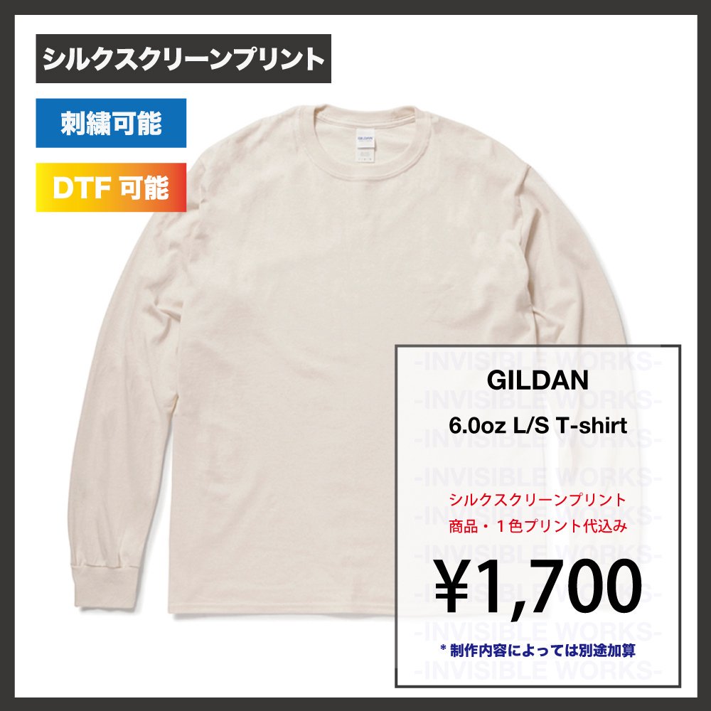 GILDAN  6.0oz ȥ饳åȥ 󥰥꡼ T (2400)