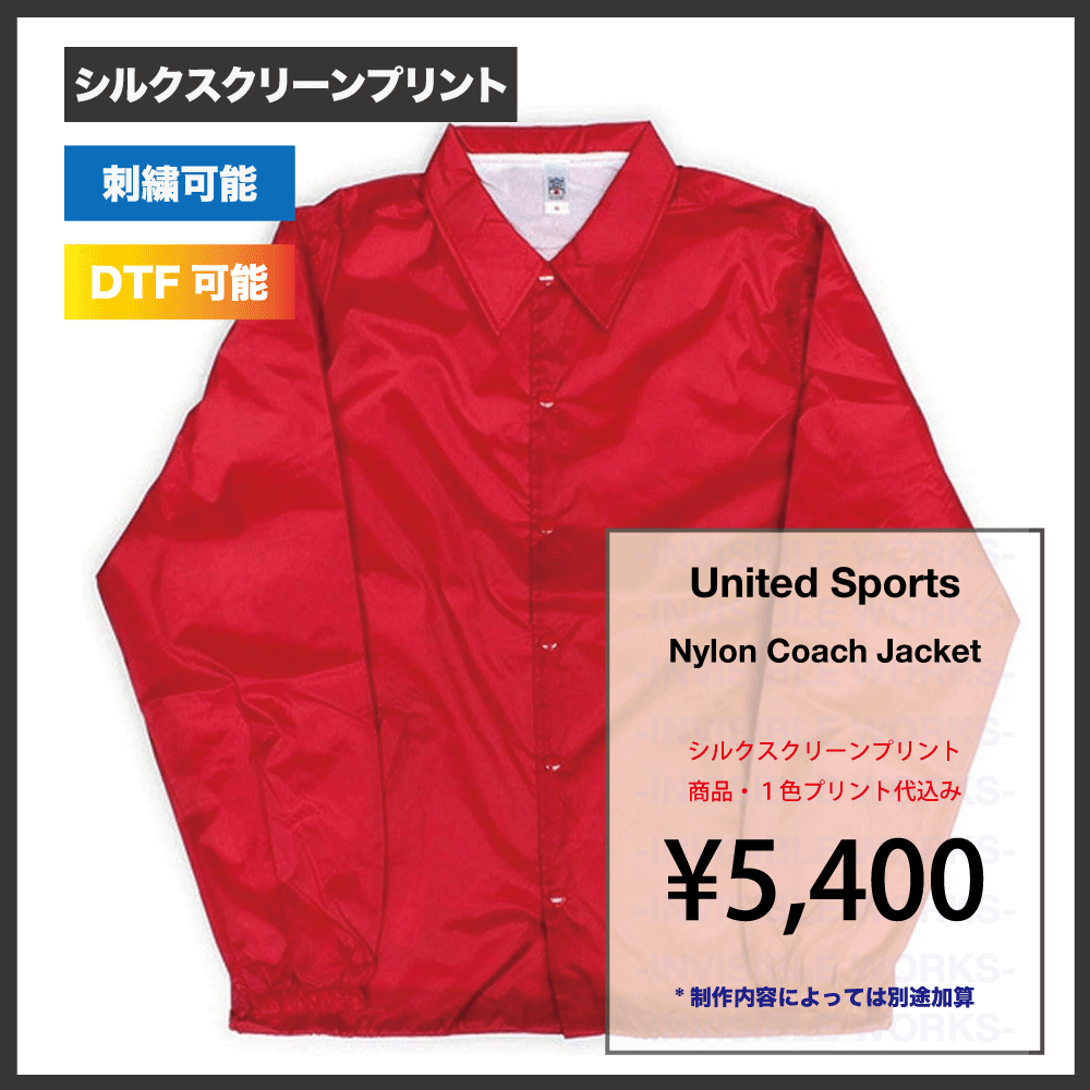 United Sports Headline コーチジャケット Mサイズ - ジャケット・アウター