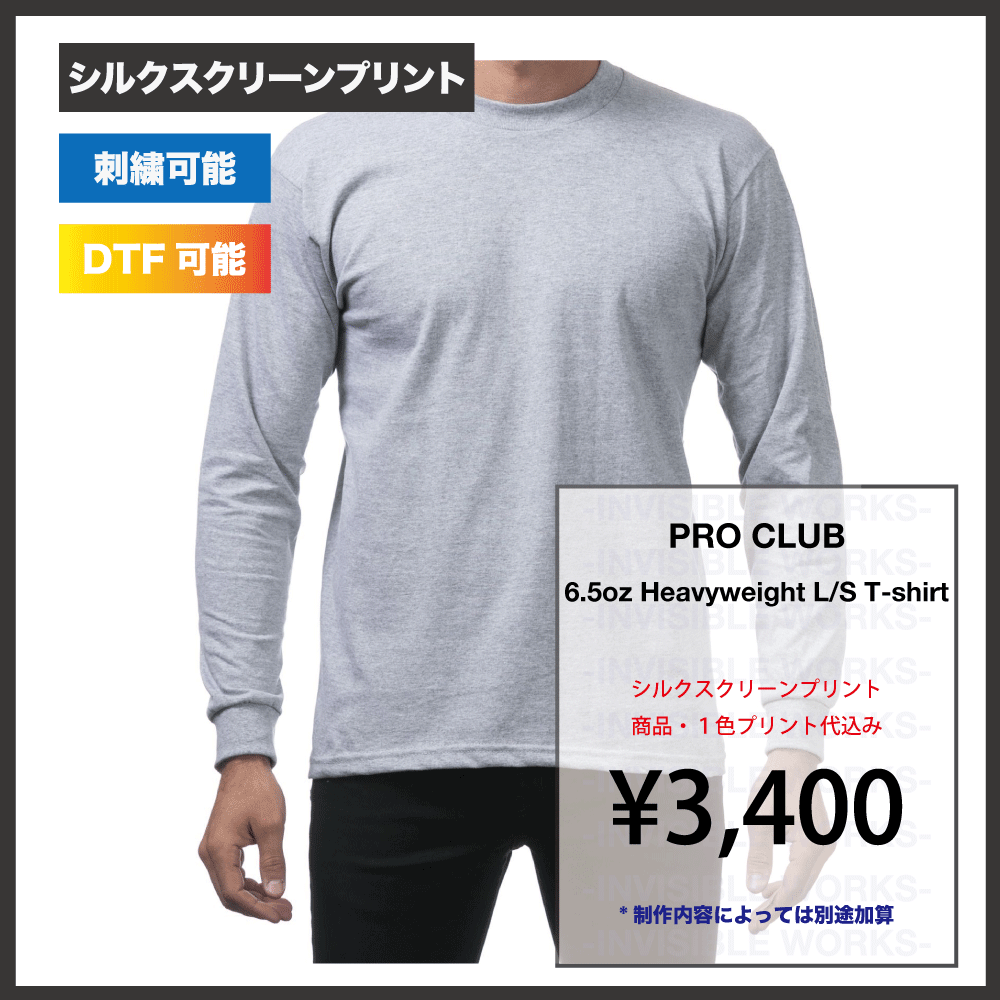 PROCLUB 6.5oz إӡĹµT (PROC-T0045) (114US)
